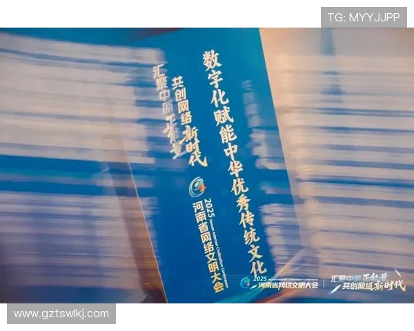 赛事经济破圈密码：特色 IP、跨界生态与科技赋能的三重奏